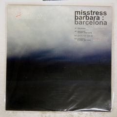 Item thumbnail for item b7b8320e-0a86-4068-9ff2-c0b5fc0e6d0e