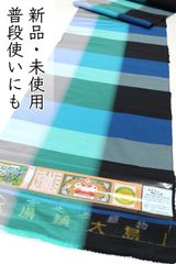 Item thumbnail for item fb1f0755-a273-4153-89ef-d11c19b8f63e