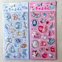 【新品】きゅるるん シール 海の生き物 メルシー 2枚セット BGM
