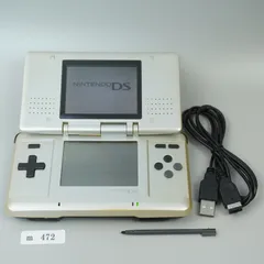 【ｍ472】Nintendo DS プラチナ シルバー 本体 動作確認済