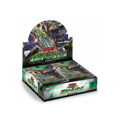 【未開封BOX】【新品】 遊戯王ラッシュデュエル 深淵のオーバーフォース BOX