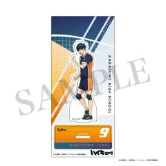 ハイキュー 影山 飛雄 グッズ アクリルスタンド