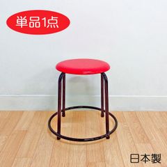 赤い穴あきスツール 3脚セット 昭和レトロ - メルカリ