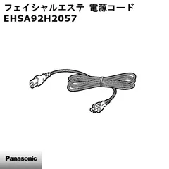 2026年最新】EH-SA32-Pの人気アイテム - メルカリ
