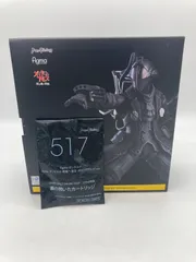 【 未開封品】特典付き figma メイドインアビス ボンドルド 明星へ登る[ギャングウェイ]ver