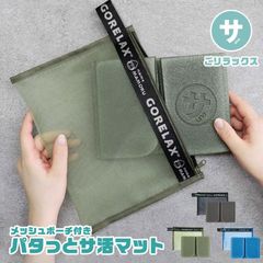 Item thumbnail for item 66ff2b88-eeca-4161-8572-0d6bc5ee1b48