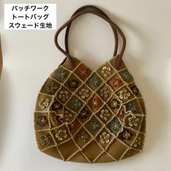 パッチワークトートバック　スウェード生地　フラワーデザイン　ブラウン　美品