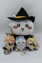 MP-00288 ちいかわ ぬいぐるみ 4点セット うさぎ ちいかわ ハチワレ