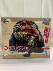 ラストワン賞 エドワード・ニューゲート MASTERLISE EXPIECE ラストワンカラー 一番くじ ワンピース 白ひげ海賊団