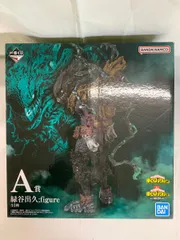 【未開封】緑谷出久 ；figure 一番くじ 僕のヒーローアカデミア -仲間- A賞 フィギュア