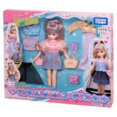 2026年最新】牧場の朝 リカちゃんの人気アイテム - メルカリ
