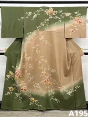 8196］訪問着 総絞り 枝花文様 ぼかし 正絹 着物 袷 - メルカリ