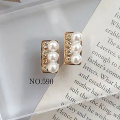 NEW☆　パール＆ジルコニアの長方形ピアス　イヤリング　金属アレルギー対応　サージカルステンレス　樹脂ピアス　ハンドメイドピアス 　小ぶり　上品　大人　フォーマル　卒業式　入学式　七五三　普段使い　プレゼント　ギフト NO.590