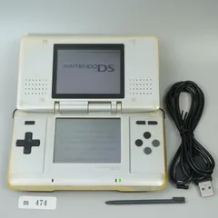 【ｍ474】Nintendo DS プラチナ シルバー 本体 難あり