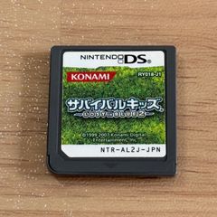 Item thumbnail for item 3cf4952d-fadd-41a9-91ce-5bc6eea6bb36