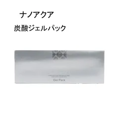 【未使用品】ナノアクア　炭酸ジェルパックのサムネイル