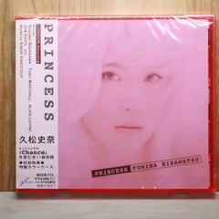 久松史奈 PRINCESS CD 美品 - メルカリ