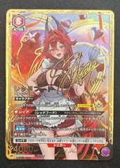 アクションポイントカード(3人/レッドフード・ドロシー・紅蓮