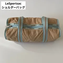 LeSportsac　レスポートサック　ショルダーバッグ　ベージュ/ブルー　無地　美品