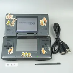【ｍ475】Nintendo DS グラファイトブラック 本体 動作確認済
