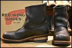 2026年最新】RED WING 2976の人気アイテム - メルカリ