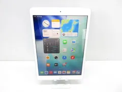 Apple/アップル◎iPad 第8世代◎Wi-Fi+Cellular◎32GB◎A2429◎利用制限〇◎シルバー　K5550