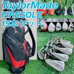 メンズゴルフクラブ　初心者応援　フルセット テーラーメイド入り15本 即コースデビュー N2484