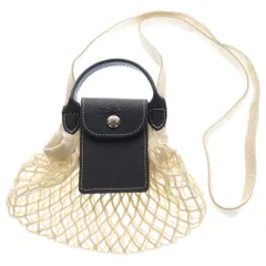 LONGCHAMP (ロンシャン) ル プリアージュ メッシュバッグ ミニレザーポーチ ネイビー/ホワイト 10139HGR006