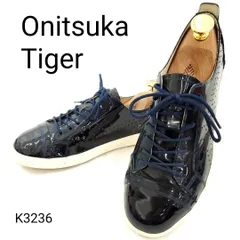 オニツカタイガー　美品　COLESNELONM　コレソン　エナメル　22.5cm