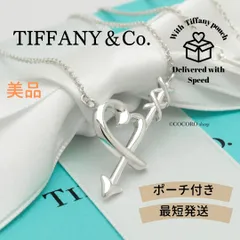 【美品】ティファニー TIFFANY&Co. ラビング ハート アロー パロマピカソ ネックレス AG925
