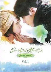 2026年最新】シークレット・ガーデン メイキング プラス [DVD]の人気