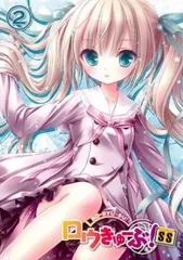 2026年最新】湊智花の人気アイテム - メルカリ