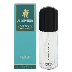 ニシャネ ハジワット テン エキストレド パルファム・SP 50ml 香水