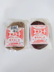 Item thumbnail for item be197e84-407b-4034-8248-8673821126f2