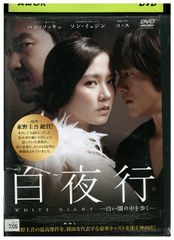 Item thumbnail for item 71879592-90e1-4004-b87a-2a16b73e8822