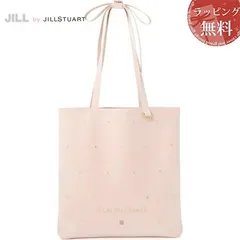 【新品 【正規品】 ジル バイ ジルスチュアート JILL by JILLSTUART トートバッグ ビジューリボン A4 対応 ピンク