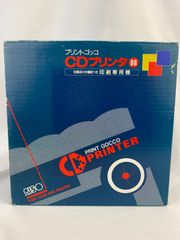 プリントゴッコ CDプリンターB6セット 未使用 - メルカリ
