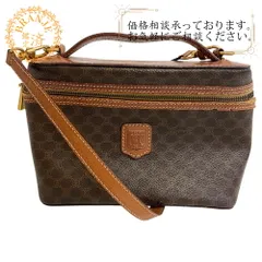 CELINE セリーヌ  2way ヴィンテージ   ショルダーバッグ