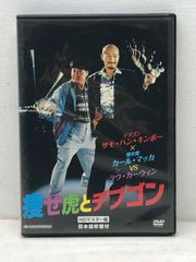 Item thumbnail for item a81c5d91-1962-490f-b6e8-50ab41fe4b26