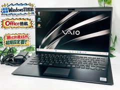 SONY VAIO Office 2024 初期設定,快適動作確認済 ⑤ - メルカリ