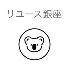 全て初版】ONE PIECE 2巻〜10巻 合計9冊セット 2巻 3巻 4巻 5巻 6巻 7