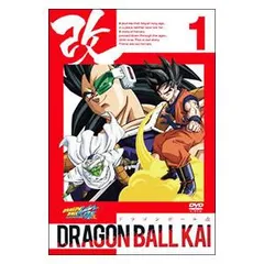 ドラゴンボール改Vol1　中古DVD【中古】