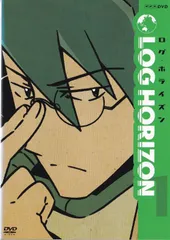 2026年最新】ログホライズンの人気アイテム - メルカリ