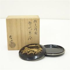 茶道具香合 畦地粒俵 乾漆羽衣 - メルカリ