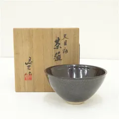 2026年最新】谷口良三の人気アイテム - メルカリ