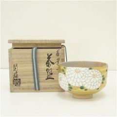 Item thumbnail for item 0aaa1b2a-8578-4c64-95b5-25e9f7dda9f7