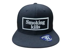 2026年最新】FR2 Smoking killsの人気アイテム - メルカリ