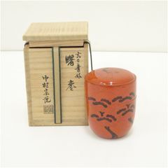 田中珠香筆 紅白梅鶯 肉筆絹本掛軸（共箱） 掛け軸 床の間 書 おしゃれ