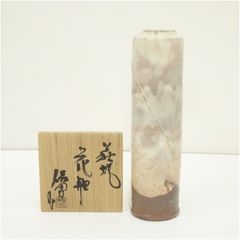 田中珠香筆 紅白梅鶯 肉筆絹本掛軸（共箱） 掛け軸 床の間 書 おしゃれ