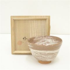 田中珠香筆 紅白梅鶯 肉筆絹本掛軸（共箱） 掛け軸 床の間 書 おしゃれ